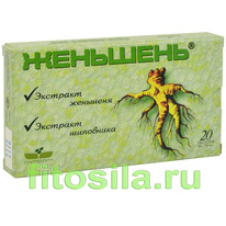 �������� - ���, � 20 ����. � 350 ��