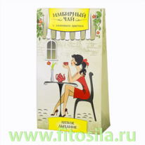 �������� ��� � ������� ������, 20 �/� � 1,5 � 