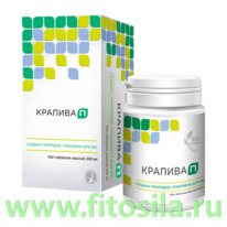 ������� � - ���, � 100 �������� � 205 ��