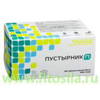 ��������� � - ���, � 100 �������� � 0,205 �, �������