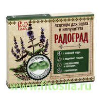 �������� ������� � ������� ����� � ����������: � ����� � ��������, 10 ��. � 3,2 