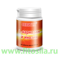 ������� (L-�������� � ������) - ���, � 60 ����. � 0,5 � 329***