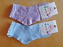 ������� �������, ������.