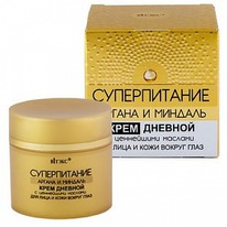 ������ � ������� ���� ������� �/���� � ������ ���� 45��