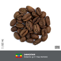    Sidamo gr.4  