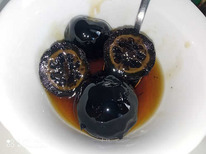 ������� �� �������� �����, 250 ��