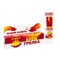 ����� ������ � ����-������ ���������, 50 �