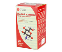 ����� ������ � ���������������, � 90 ����. � 0,57 � - ���, ����� (���)