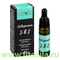 ��������� 3�1 ��������� ������� ��� ���� � ��� 15�� (������ � ���������) 