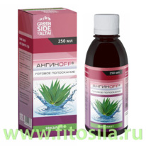 �������� �������� ������� ������� ��� ��������, 250 ��. � ���.��. 