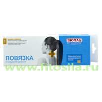 ���������� ������ ���������� ��������� ��� ������ ������������� ���-01 