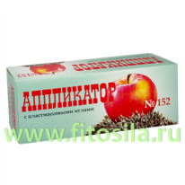 ���������� � 152 � �������������� ������ - ��������� ���������