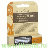 ������� ��� ��� ����������� ����� / ������� �� ������ ��������� � ������, 4 �, 