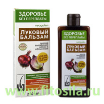 �������� ��� ��������� ������� ������� ������ ��������� ����� � ���������, 250 �