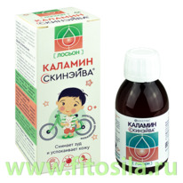 ������� ������ ��� ���� ����������������� SkinSave�, 100 ��