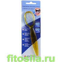 ������ ��������-���������� �����, �. �. 