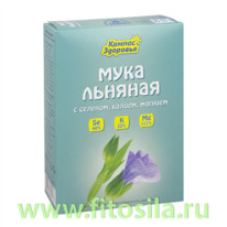 ������� ���� � �������, ������, �������, 300 �, ����� 