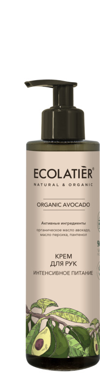 ECOLATIER Organic Avocado       