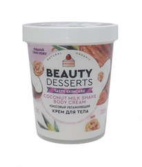      Beauty Desserts 230
