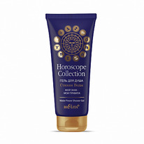 HOROSCOPE collection ���� ��� ���� ������� ����� 200��