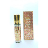 KHALIS  Jawad Al Layl WHITE (6 )