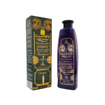 Dakka Kadima ������� � 101 7 �����, 540 ��