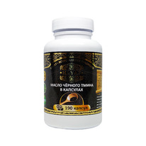 ������� ����� ������� ����� HAYAT, 190 ���.