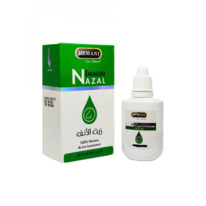 ImmunNazal Drop /    ,15 