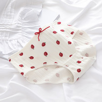 ������� A20557120