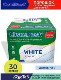 !���������� ������� ��������������� ��� ������ 900��