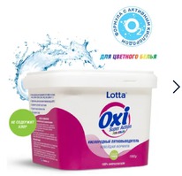 ��������������� ��� �������� ����� 