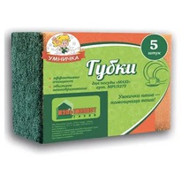 ������� ����� ��� ������ MAXI 95*65*32�� ������������