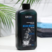     OCEAN BREATH,500 