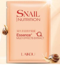 Snail nutrition LAIKOU     .