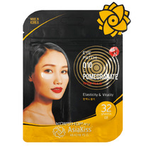 ����� ��� ������� ��� ������� � ��������� Q10 � ���������� ������� Asia Kiss, ��