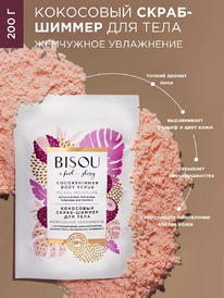 BISOU I Feelglossy -     