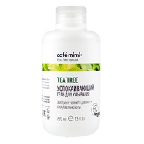 CAFE MIMI Tea tree      +/ -