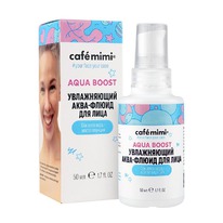 CAFE MIMI Aqua Boost ����-����� ��� ���� � ����� ����+����� �������