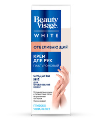      Beauty Visage White 45