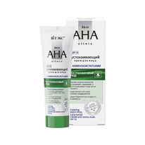 Skin AHA Clinic ���� ��� ���� 