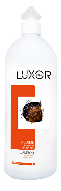 Luxor Professional Volume ������� 1000�� �/������ ����� ��������� ����� (2592)