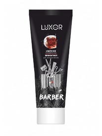 Luxor Professional Barber ������ ���� �/������� �����, 75�� (2784)