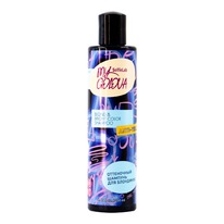 �������  ��� ����� MY GOLOVA ���������� ��� ���������, 250��