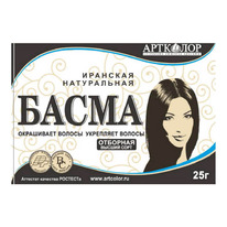 �������� ����� ��� ����� ��������, 25�