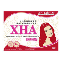 ��������� ��� ��� ����� ��������, 20�