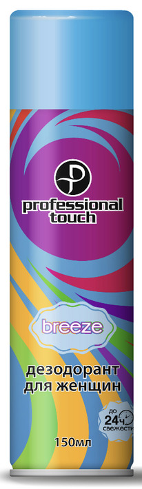   Professional Touch Breeze 150