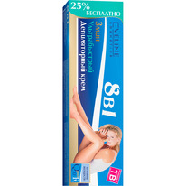 - 81  3.   Q10 plus R, 125