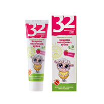 ����� 32 ����. KIDS ������ ����� ������� ������ ������ �������� ����� (2-6���), 