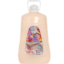  Vesta Ultra Comfort  / 5.   (2828)  