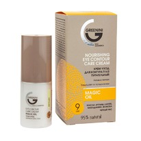GREENINI 95%natural Magic Oil ����-���� ��� ������� ���� �����������
